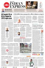 The New Indian Express-Bengaluru