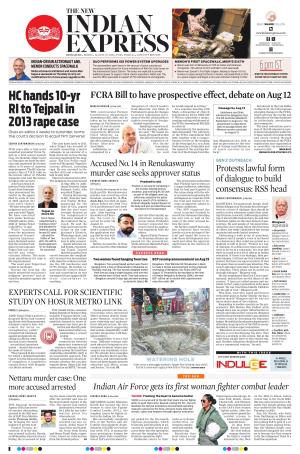 The New Indian Express-Bengaluru