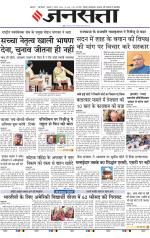  Delhi