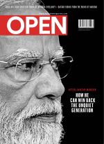 OPEN