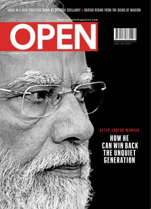 OPEN