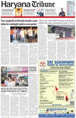 Haryana Tribune