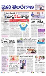 HYDERABAD