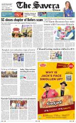 Delhi The Savera