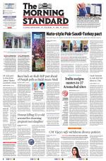 The Morning Standard