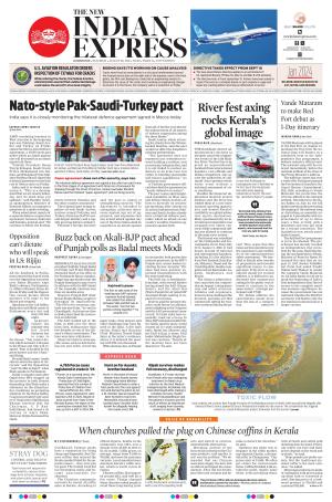 The New Indian Express-Kozhikode