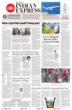 The New Indian Express-Tadepalligudem