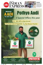 The New Indian Express-Madurai