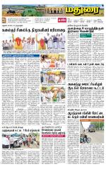 Madurai Supplement