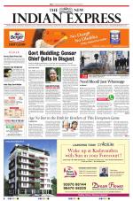 The New Indian Express-Kottayam