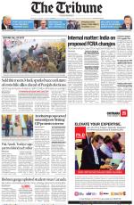 Bathinda Edition
