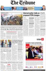 Jalandhar Edition