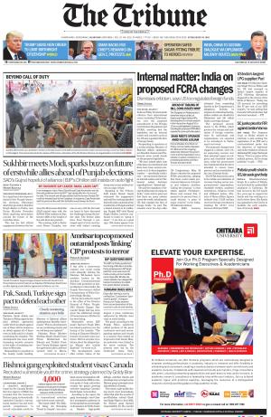 Jalandhar Edition