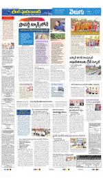 Greater Hyderabad
