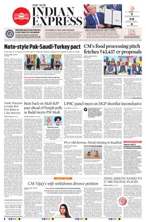 The New Indian Express-Bhubaneswar