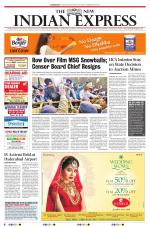 The New Indian Express-Sambalpur