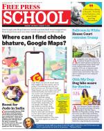 Free Press School - Indore Edition