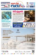 Telugu Version