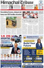 Himachal Tribune