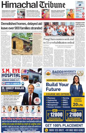 Himachal Tribune