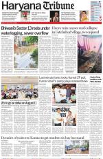 Haryana Tribune