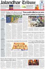 Jalandhar Tribune