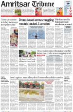Amritsar Tribune