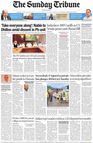 Himachal Edition