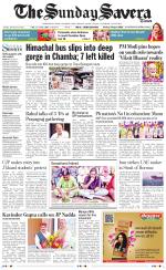 Jammu The Savera