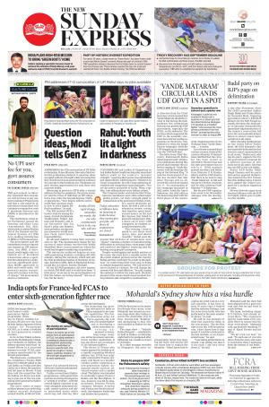The New Indian Express-Kollam