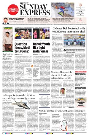 The New Indian Express-Jeypore