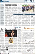 Patiala Page