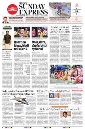 The New Indian Express-Thiruvananthapuram