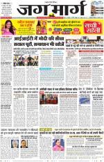 Haryana