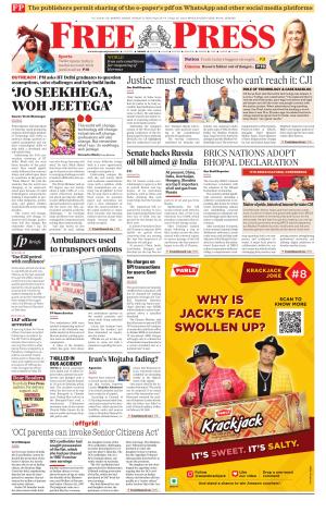 Free Press - Indore Epaper Edition