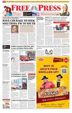 Free Press - Bhopal Epaper Edition