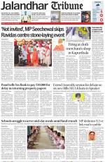 Jalandhar Tribune