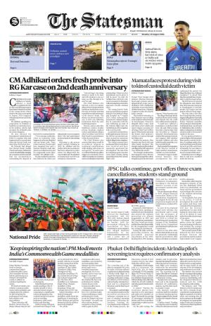 Siliguri - The Statesman