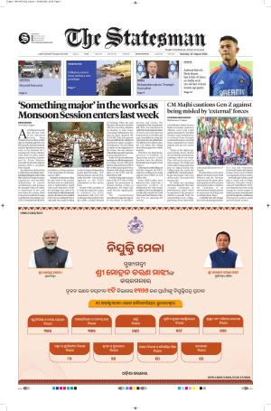  Bhubaneswar -The Statesman
