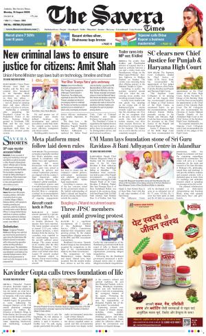 Haryana The Savera
