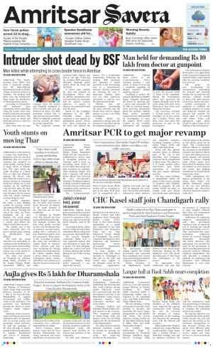 Amritsar Savera
