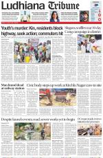 Ludhiana Tribune
