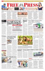 Indore Edition