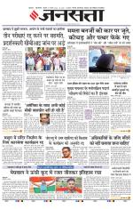  Delhi