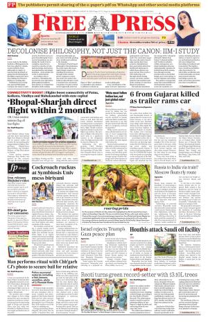 Free Press - Bhopal Epaper Edition