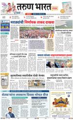 SATARA