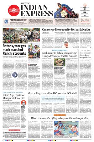 The New Indian Express-Tirupati