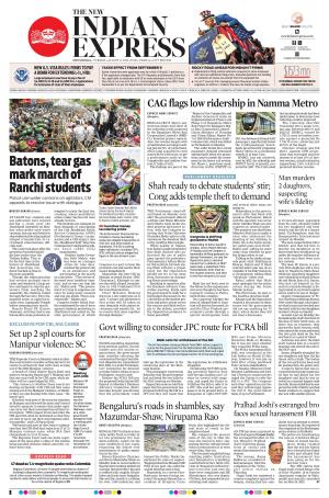 The New Indian Express-Shivamogga