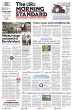 The Morning Standard