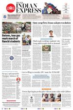 The New Indian Express-Tiruchy